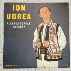 ion udrea alearga dorule alearga disc vinyl lp muzica populara ST EPE 01735 VG+