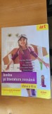 LIMBA SI LITERATURA ROMANA CLASA A VI A SAMIHAIAN , DOBRA , ROMAN , CHORCHES HALASZI EDITURA ART APROBAT M.E.N.