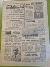 informatia bucurestiului 19 iulie 1974-moarea lui miron constantinescu foto