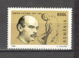 Romania.1998 125 ani nastere D.Paciurea-sculptor DR.682, Nestampilat