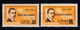 ROMANIA 1963 LP 567 a-50 ANI DE LA MOARTEA LUI VLAICU EROARE LIPSA I DIN LEI MNH