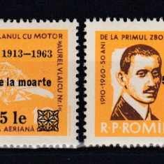 ROMANIA 1963 LP 567 a-50 ANI DE LA MOARTEA LUI VLAICU EROARE LIPSA I DIN LEI MNH