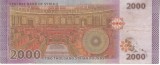 B11 7 - Bancnota foarte veche - Siria / Syria - 2000 pounds - 2018
