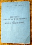 Carnet Sindicalist 1954