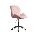 Scaun birou OFF643, catifea, reglabil pe inaltime, baza metalica, ergonomic, 120 kg