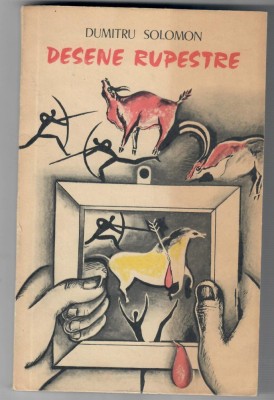 Desene rupestre, Dumitru Solomon foto