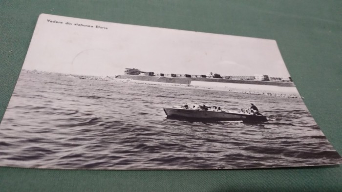 CARTE POSTALA EFORIE -VEDERE CIRCULATA