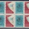 ROMANIA 1963 LP 557 CONFERINTA A. F. R. PE TARA -SUPRATIPAR BLOC DE 4 MNH
