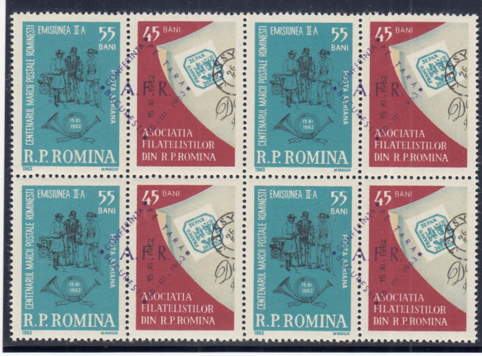 ROMANIA 1963 LP 557 CONFERINTA A. F. R. PE TARA -SUPRATIPAR BLOC DE 4 MNH