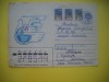 HOPCT PLIC S NR 978 SAPTAMANA SCRISORII -MOLDOVA-/ BASARABIA 1993 - -CIRCULAT