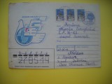 HOPCT PLIC S NR 978 SAPTAMANA SCRISORII -MOLDOVA-/ BASARABIA 1993 - -CIRCULAT
