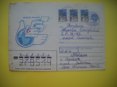 HOPCT PLIC S NR 978 SAPTAMANA SCRISORII -MOLDOVA-/ BASARABIA 1993 - -CIRCULAT foto