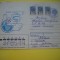 HOPCT PLIC S NR 978 SAPTAMANA SCRISORII -MOLDOVA-/ BASARABIA 1993 - -CIRCULAT