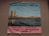 Disc vinil Al 4-lea Festival de muzca de la Mamaia, anul 1966