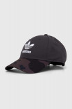 Cumpara ieftin Adidas Originals șapcă culoarea negru, cu model IU0039