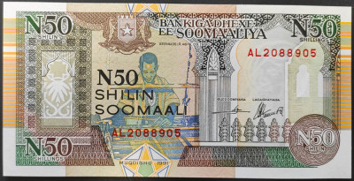 Bancnota EXOTICA 50 SHILIN - SOMALIA, anul 1991 *Cod 944 B = UNC foto