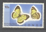 Congo 1971 Butterflies, MNH AE.201, Nestampilat