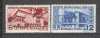 Romania.1939 EXPO New York XR.71, Nestampilat