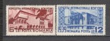 Romania.1939 EXPO New York TR.59, Nestampilat