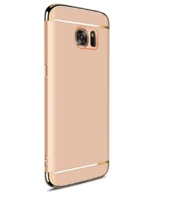 Husa Samsung Galaxy J5 2017 , MyStyle Elegance Luxury 3in1 Gold foto