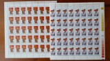 1973-Aniversari III-Lp824-coli de 40 buc.-2 coli- part.set-MNH, Nestampilat