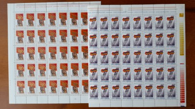 1973-Aniversari III-Lp824-coli de 40 buc.-2 coli- part.set-MNH foto