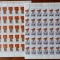 1973-Aniversari III-Lp824-coli de 40 buc.-2 coli- part.set-MNH