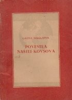 Povestea Nastei Kovsova