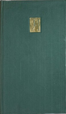 SCRIERI VOL.16 PROZE-TUDOR ARGHEZI-179087 foto