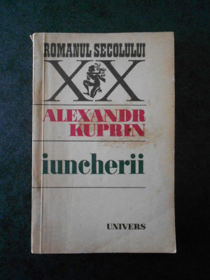 ALEXANDR KUPRIN - IUNCHERII foto