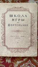 metoda de pian in limba rusa.an 1961 foto