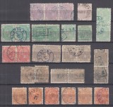 ROMANIA 1890/1891 LP 47 CAROL I CIFRA IN 4 COLTURI FARA FILIGRAN LOT CU STAMPILE SPECIALE FEROVIARE UTILIZATE POSTAL IN GARI, Stampilat