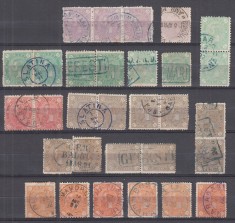 ROMANIA 1890/1891 LP 47 CAROL I CIFRA IN 4 COLTURI FARA FILIGRAN LOT CU STAMPILE SPECIALE FEROVIARE UTILIZATE POSTAL IN GARI