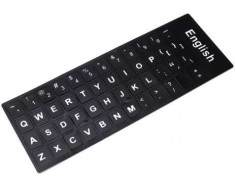 Sticker tastatura layout ENG (US) negru foto