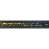 COMPUTATIONAL MATHEMATICS by B. P. DEMIDOVICH, I. A. MARON, 1987