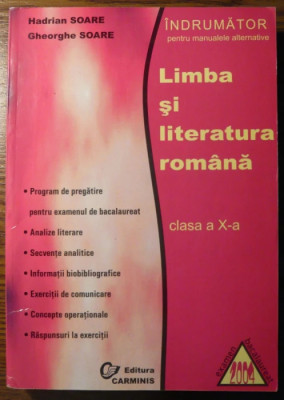 Hadrian Soare, Gheorghe Soare - Limba si literatura romana: clasa a X-a foto