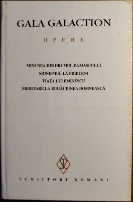 Gala Galaction - Opere (vol. 6) foto