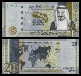 ARABIA SAUDITA █ bancnota █ 20 Riyals █ 2020 █ COMEMORATIV █ CU EROARE █ UNC