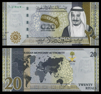 ARABIA SAUDITA █ bancnota █ 20 Riyals █ 2020 █ COMEMORATIV █ CU EROARE █ UNC foto