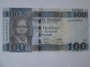 Sudan/South Sudan 100 Pounds 2019 aUNC