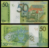BELARUS █ bancnota █ 50 Rublei █ 2020 █ P-40b █ UNC █ necirculata