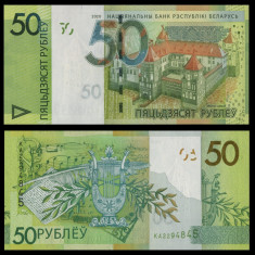 BELARUS █ bancnota █ 50 Rublei █ 2020 █ P-40b █ UNC █ necirculata