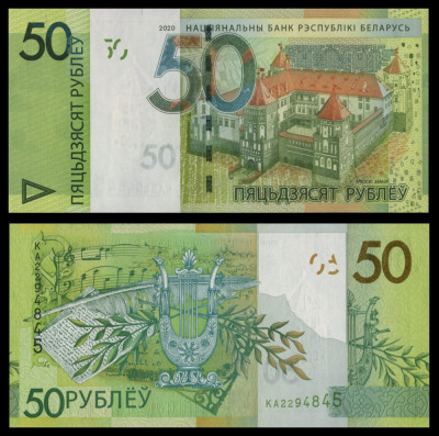 BELARUS █ bancnota █ 50 Rublei █ 2020 █ P-40b █ UNC █ necirculata foto
