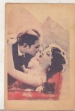 bnk cp Romania - felicitare - circulata 1946