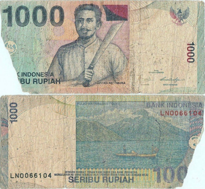 2009, 1000 Rupiah ( P-141j) -Indonezia foto