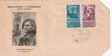 RO - FDC - ZIUA MINERULUI ( LP 285 ) 1951 ( 1 DIN 1 )