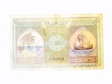 Rara! Maldive/Maldives 2 Rupees 1960,bancnota din imagini la cel mai mic pret