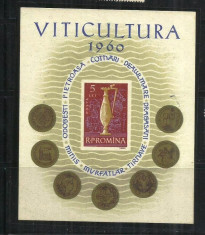 ROMANIA 1960 - VITICULTURA - COLITA - MNH - LP 512 foto