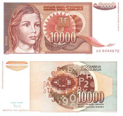 Yugoslavia 10 000 Dinara 1992 P-116a UNC foto