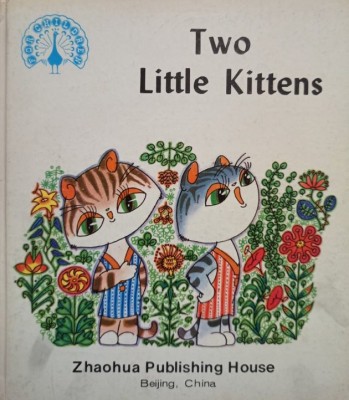 Fang Yiqun - Two little kittens (Editia: 1982) foto